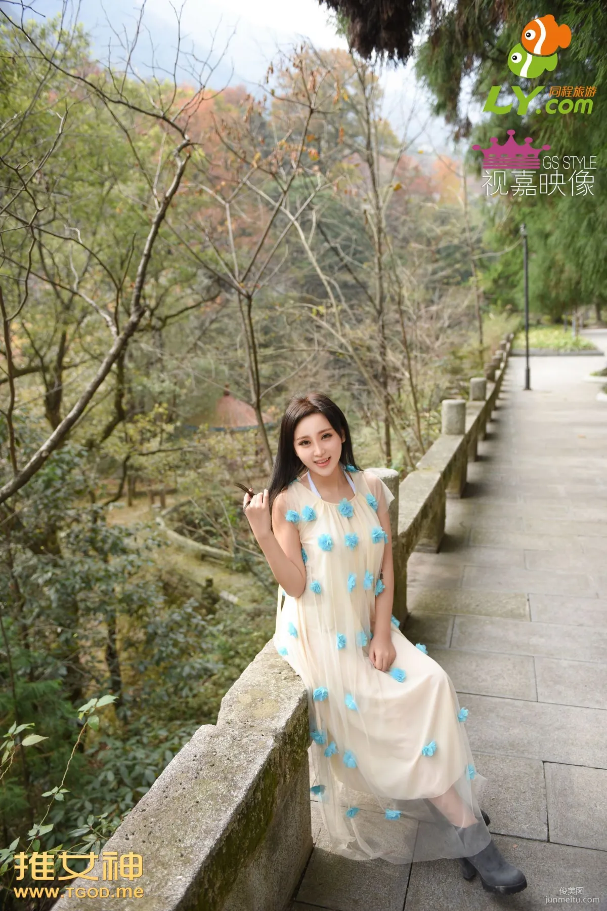 Dai Weiyi: TGOD photo 23