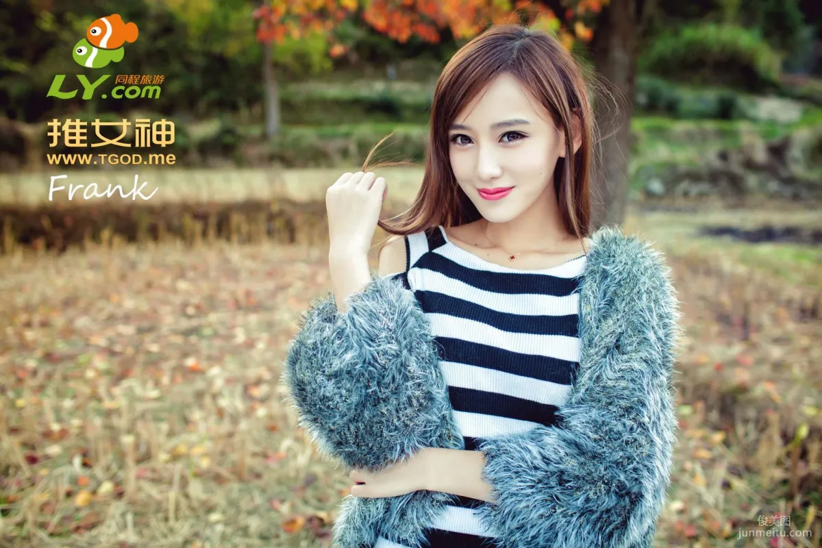 Li Yujie: TGOD photo 26