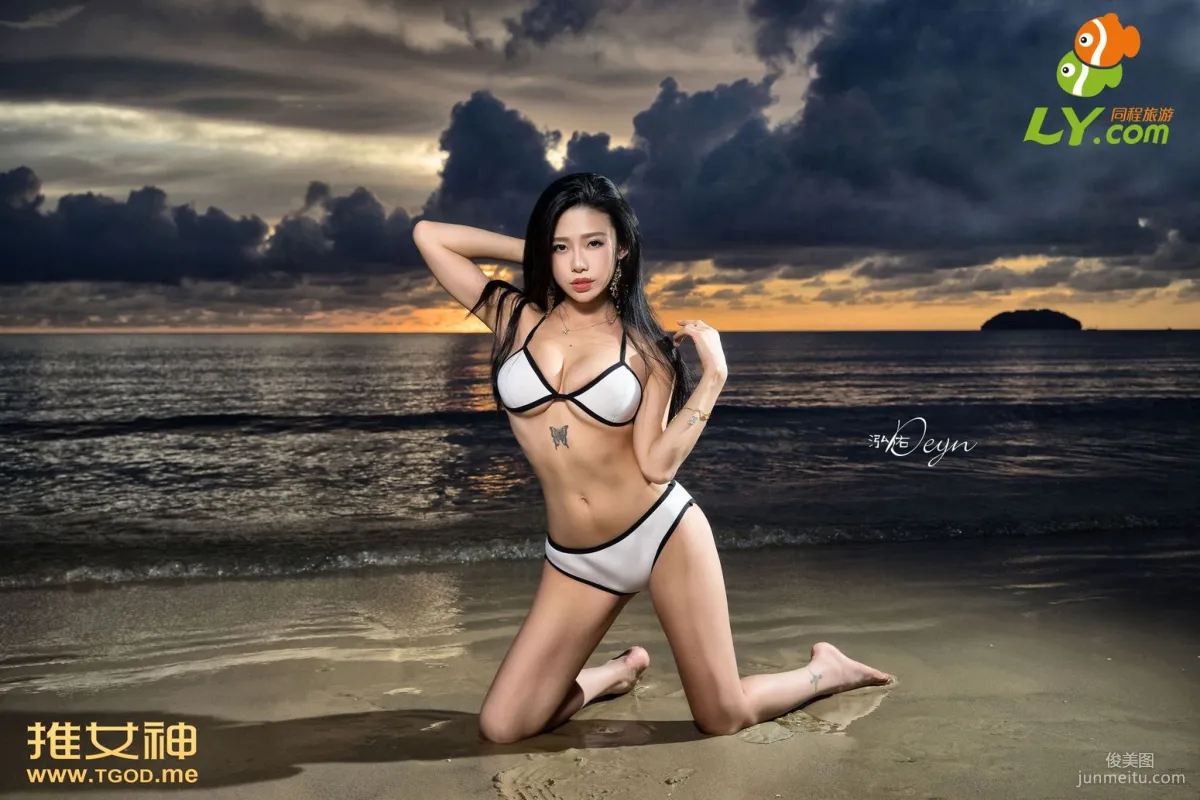 Yang Shangxuan: TGOD photo 53