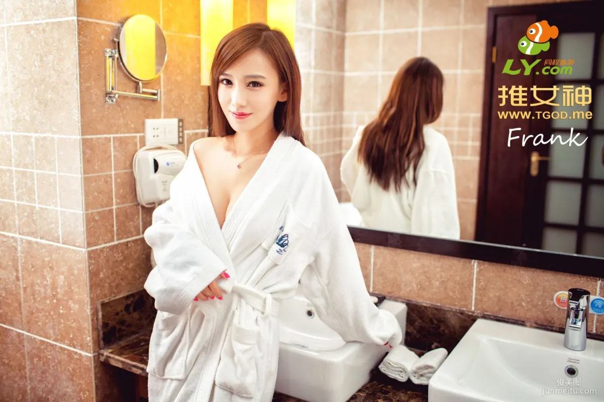 Li Yujie: TGOD photo 35
