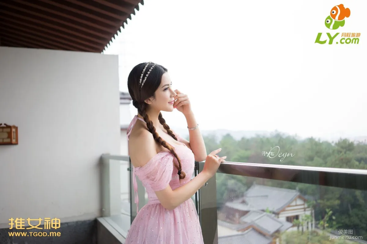 Wan En: TGOD photo 56