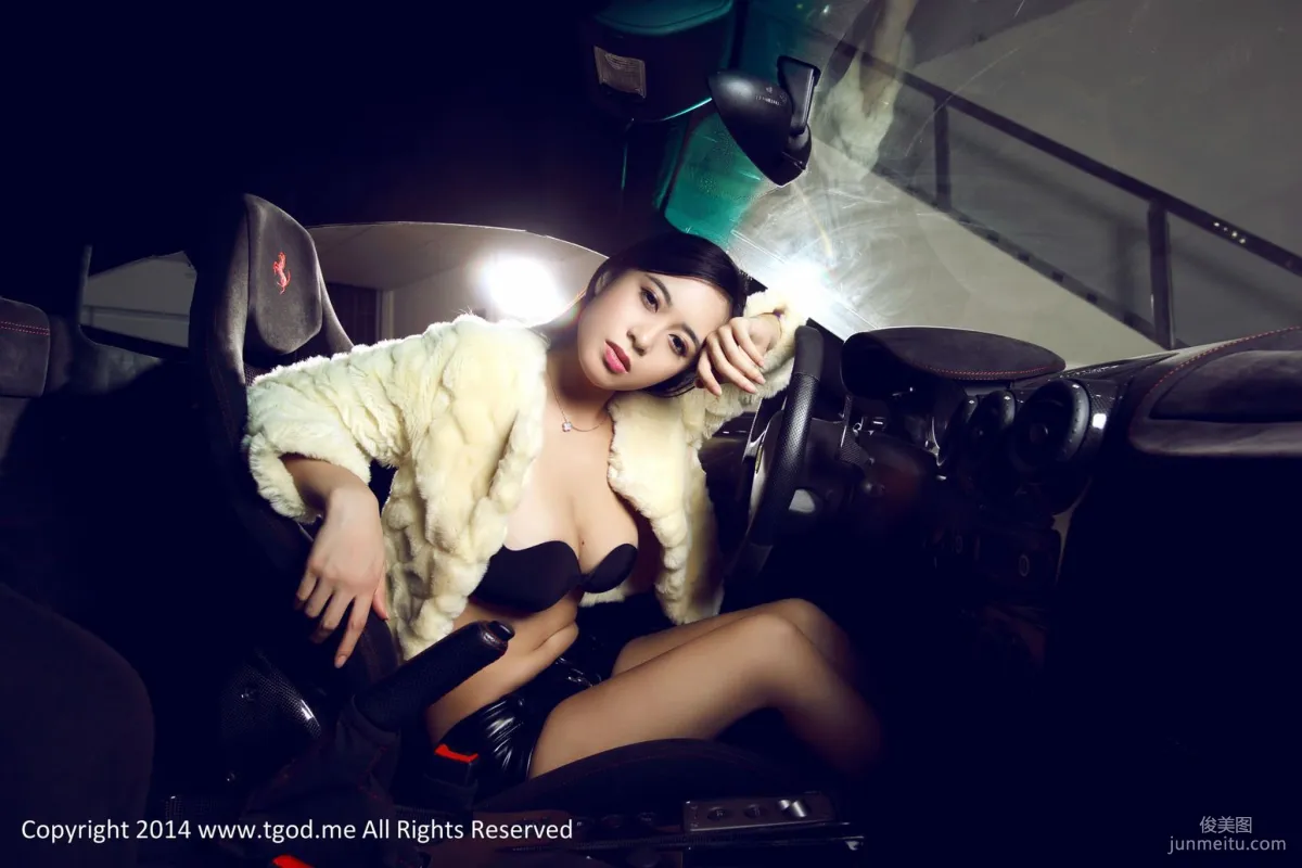 Huang Ke: TGOD photo 48