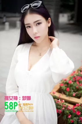 夢娜Vanessa《仙入凡塵 欲仙欲死》 [TGOD推女神] 寫真集