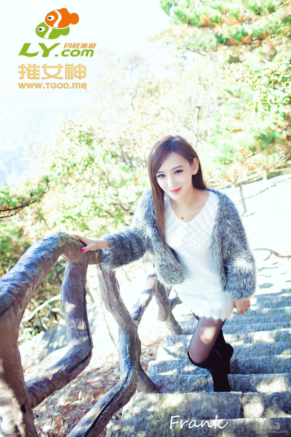 Li Yujie: TGOD photo 2