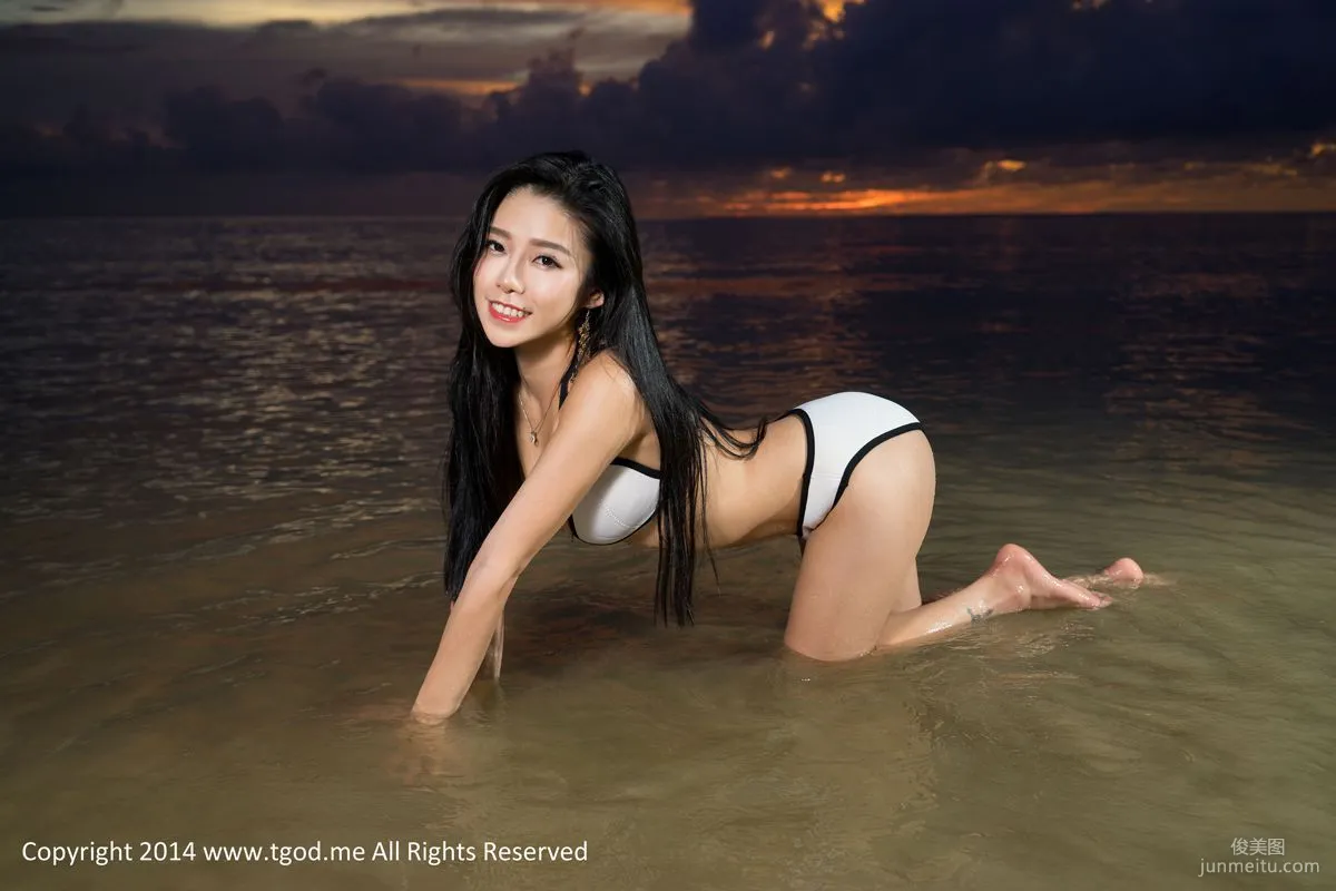 luvian Benneng: TGOD photo 3