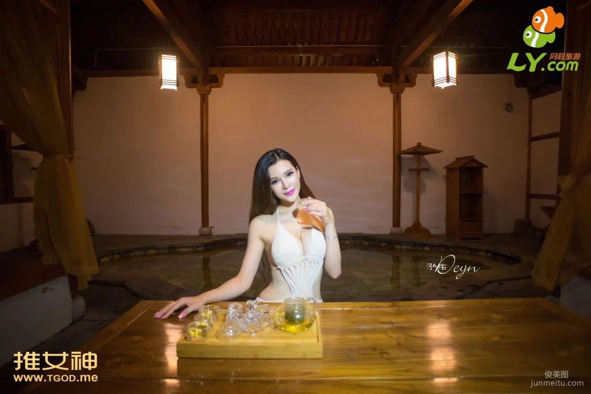 Wan En: TGOD photo 48