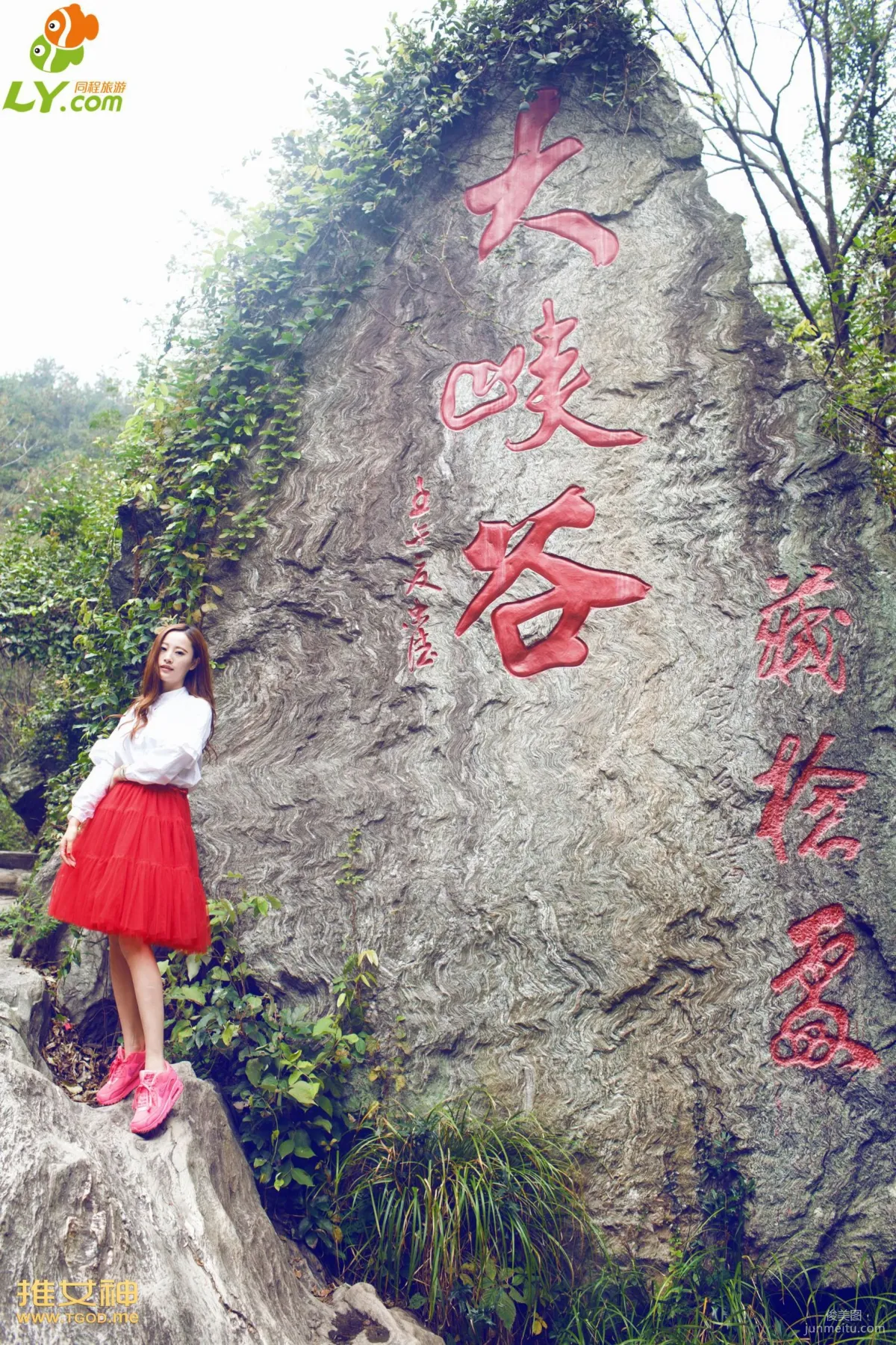 Yiyi Eva, Where Are the Goddesses Going Episode 17 [TGOD] Photo Set photo 49