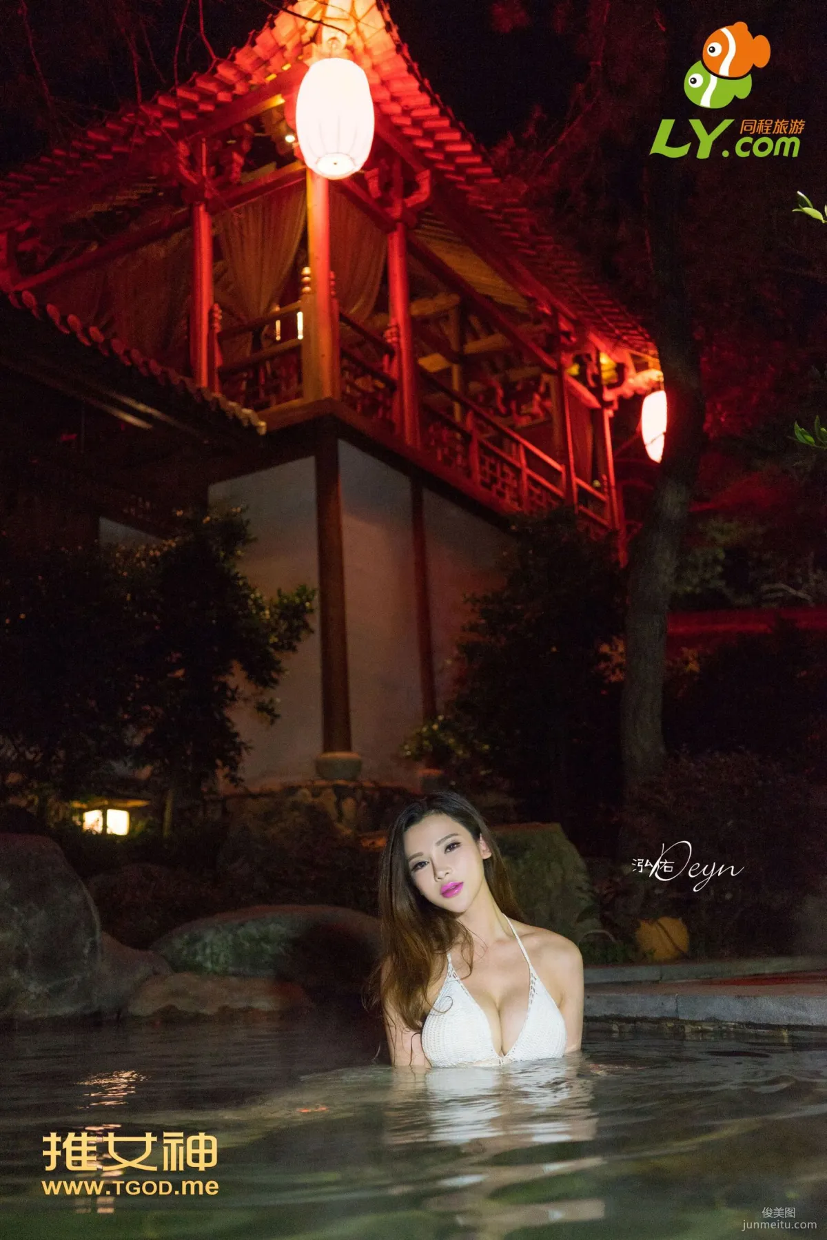 Wan En: TGOD photo 42