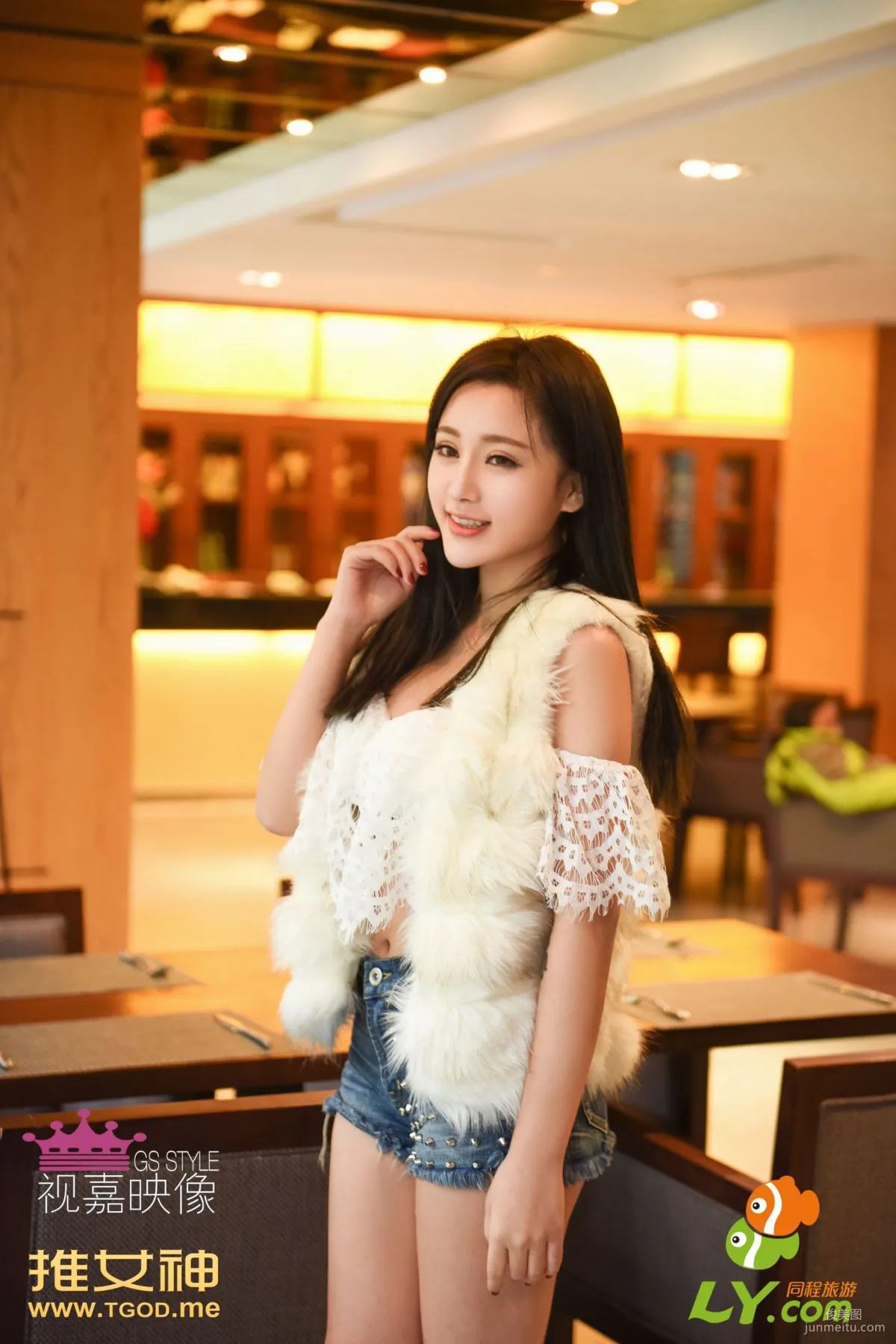 Dai Weiyi: TGOD photo 20