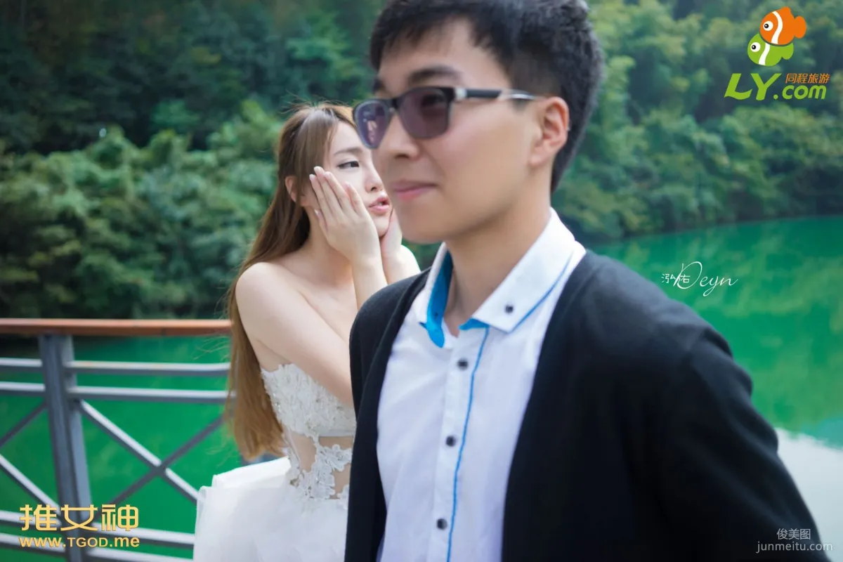 Huang Mengxian Where Is the Goddess Going Episode 7 [TGOD] Photo Set photo 36
