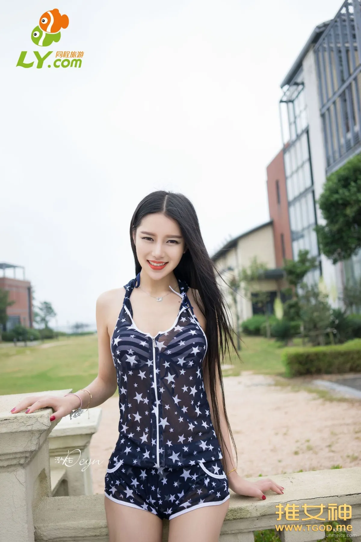 Xu Yanxin Where Does the Goddess Go Episode 6 [TGOD] Photo Set photo 18