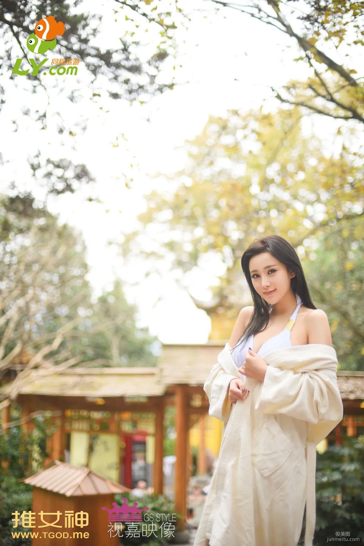 Dai Weiyi: TGOD photo 35
