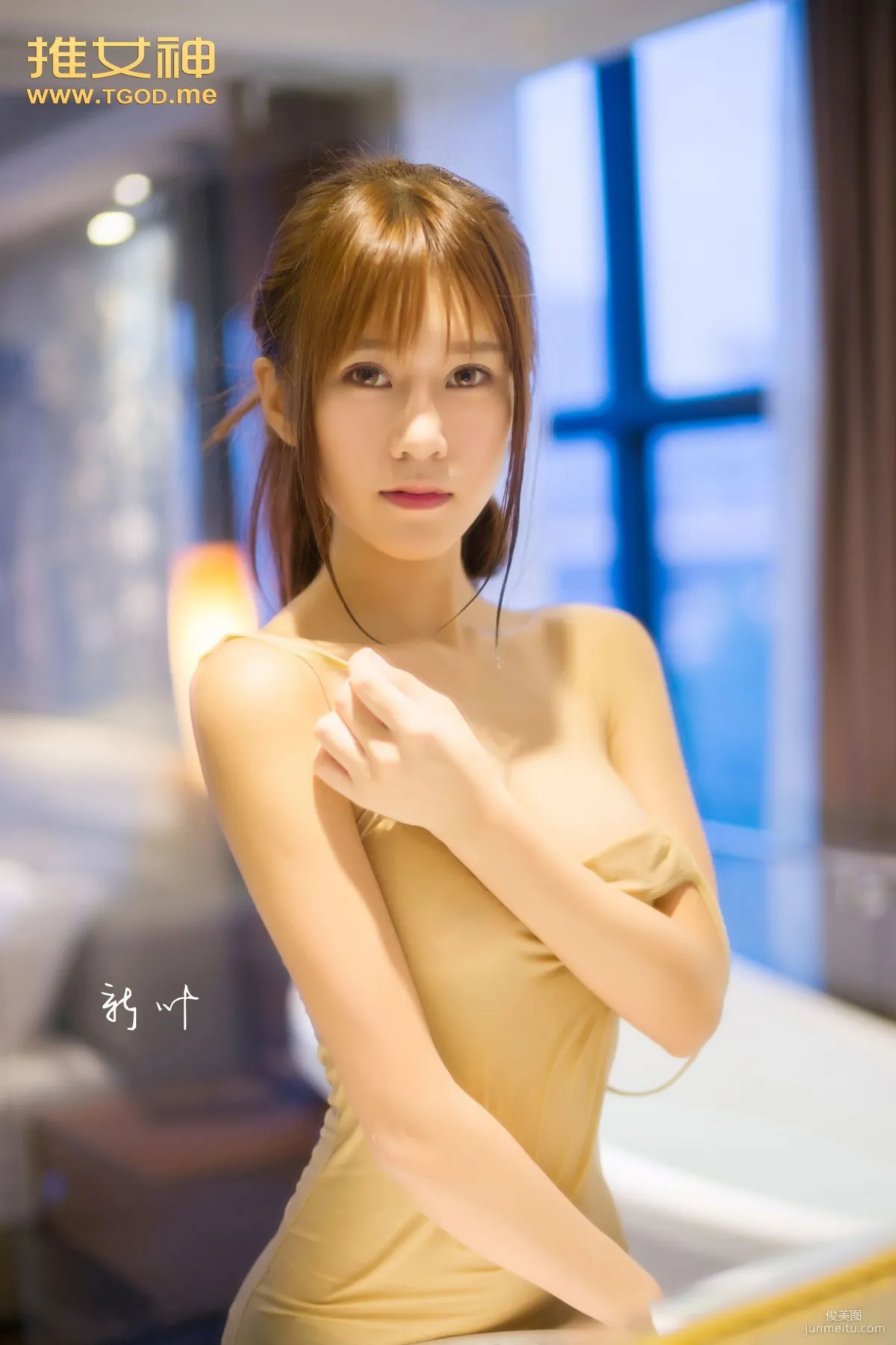 嘉琳winna《新叶》 [TGOD推女神] 写真集1