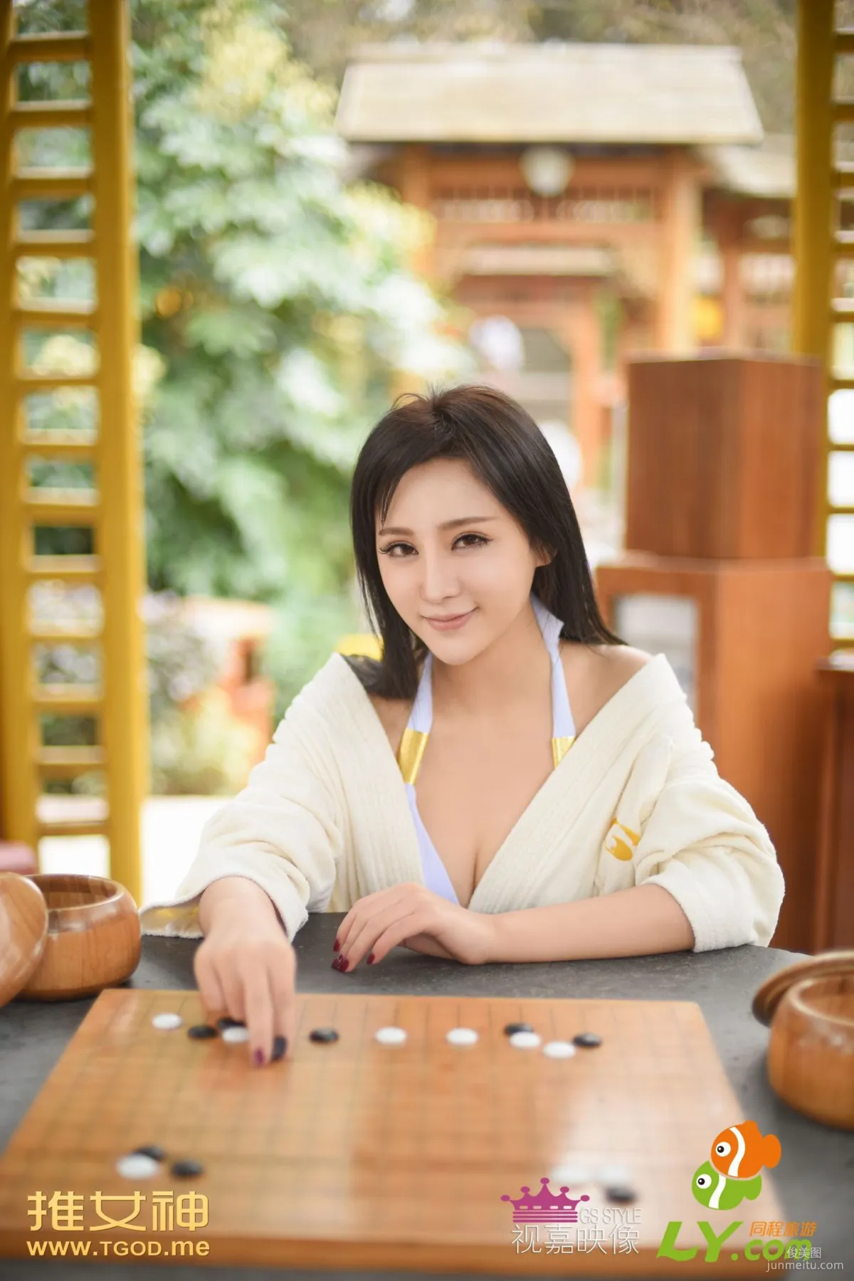 Dai Weiyi: TGOD photo 39