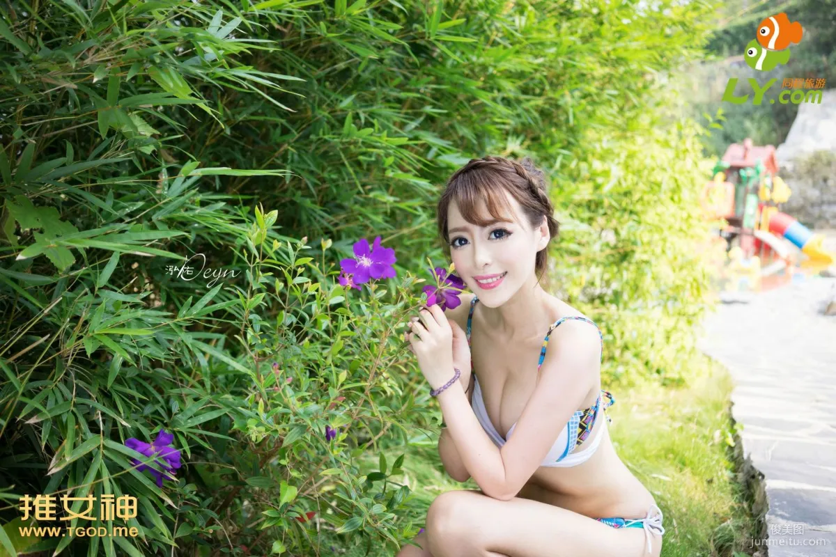 Wang Manni: TGOD photo 28