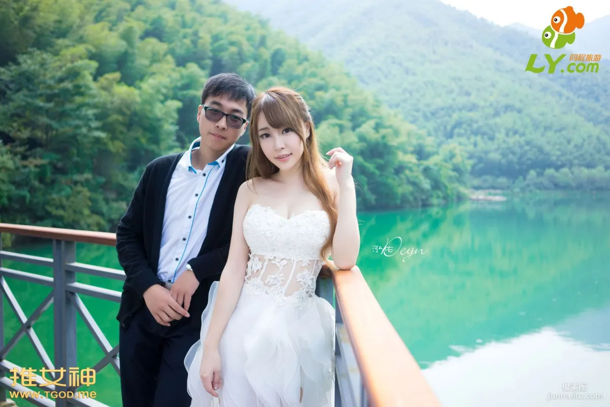 Huang Mengxian Where Is the Goddess Going Episode 7 [TGOD] Photo Set photo 35
