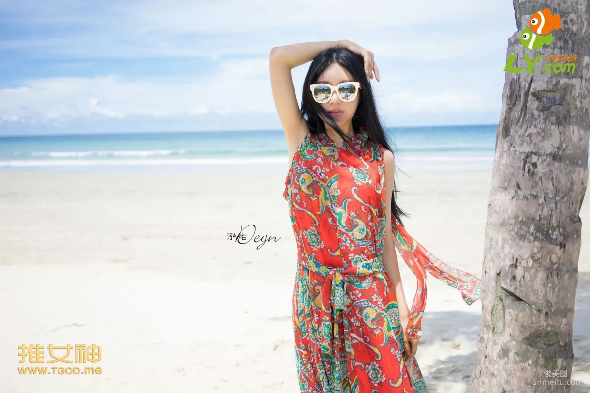 luvian Benneng: TGOD photo 16