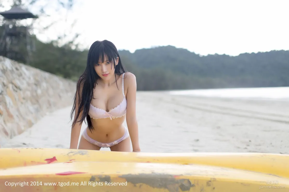 Yang Shangxuan: TGOD photo 27