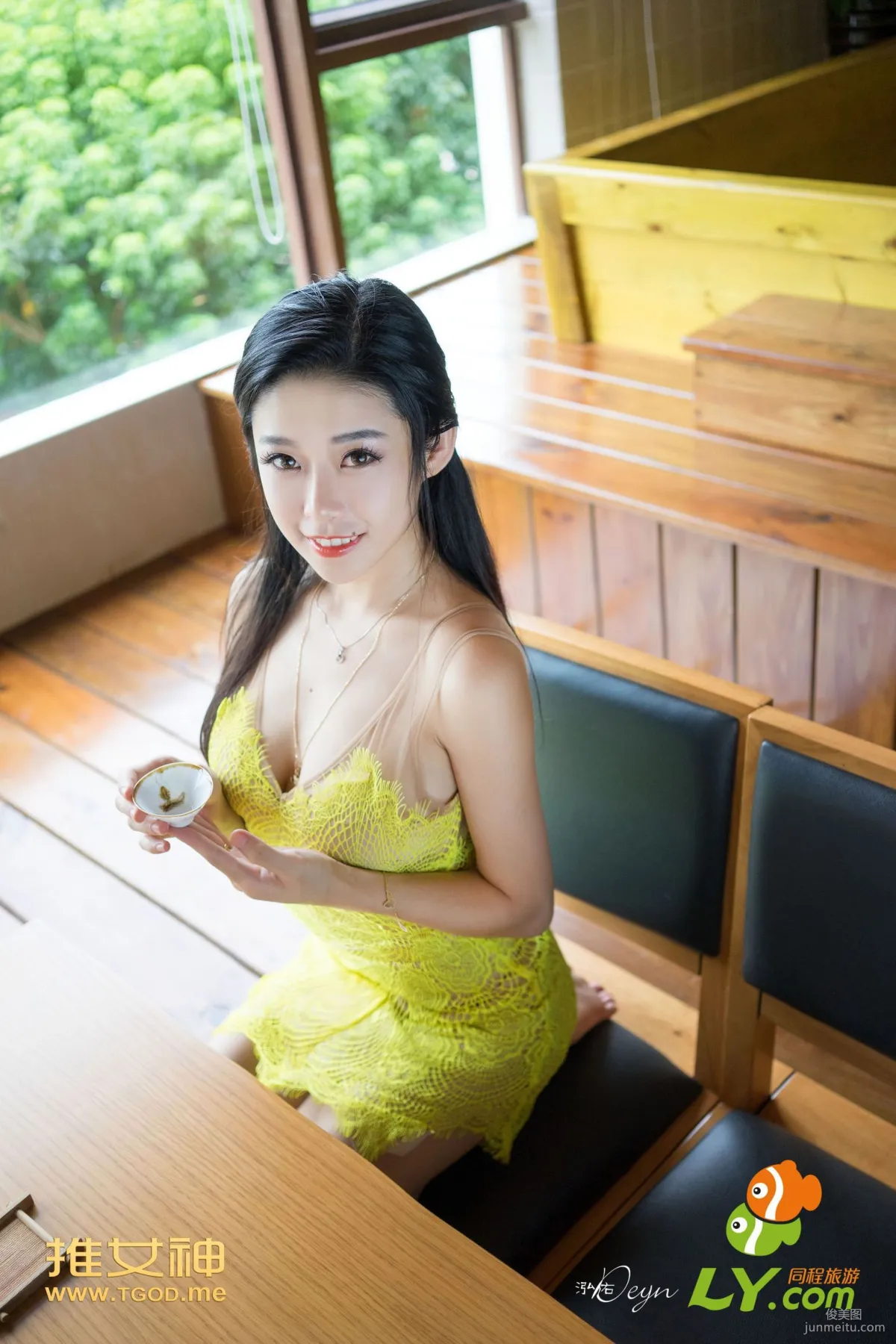 luvian Benneng: TGOD photo 64