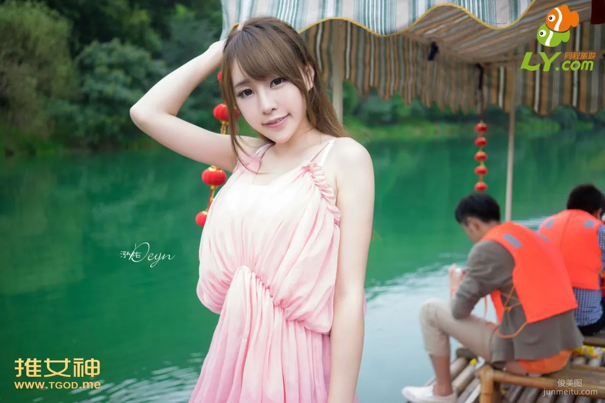 Huang Mengxian Where Is the Goddess Going Episode 7 [TGOD] Photo Set photo 41