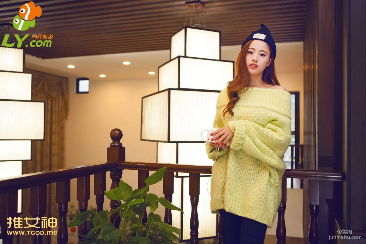 Yiyi Eva, Where Are the Goddesses Going Episode 17 [TGOD] Photo Set photo 18