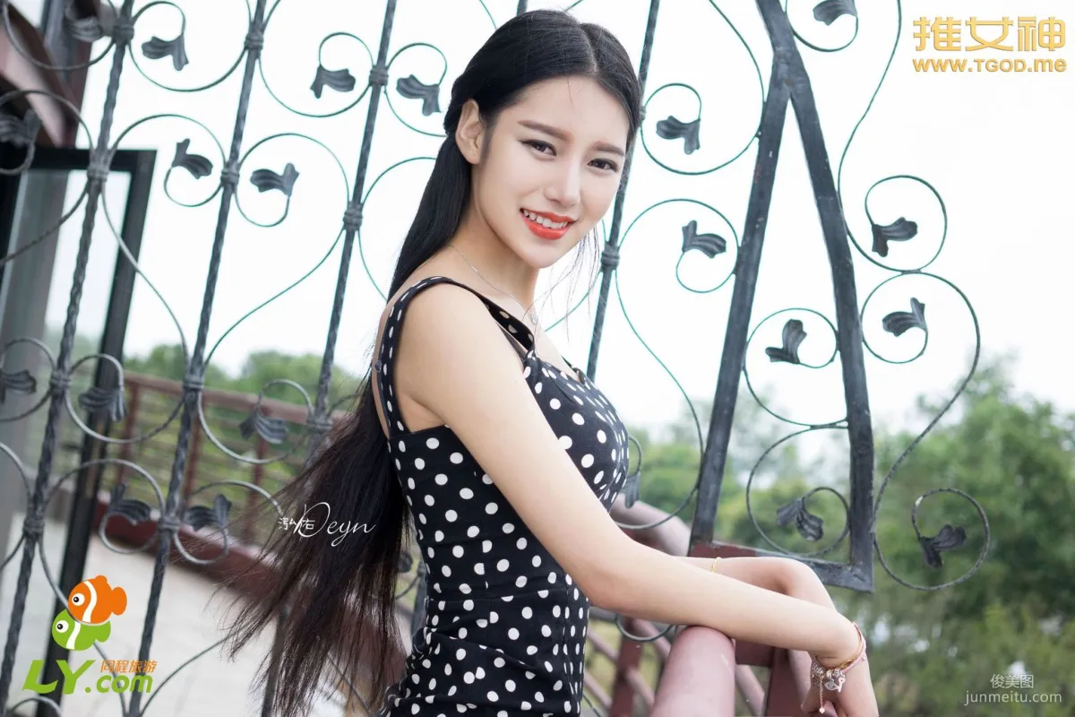 Xu Yanxin Where Does the Goddess Go Episode 6 [TGOD] Photo Set photo 22