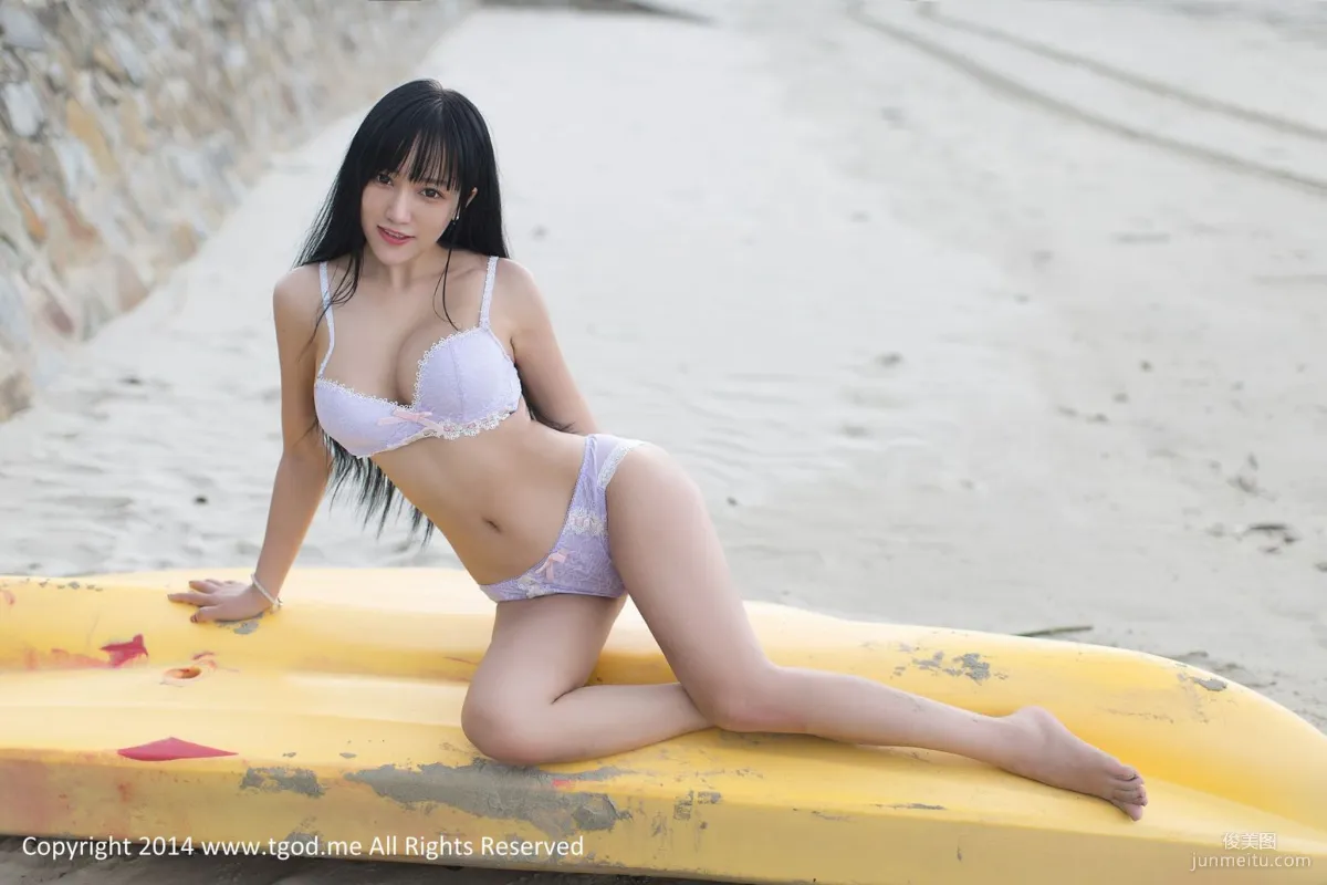 Yang Shangxuan: TGOD photo 26