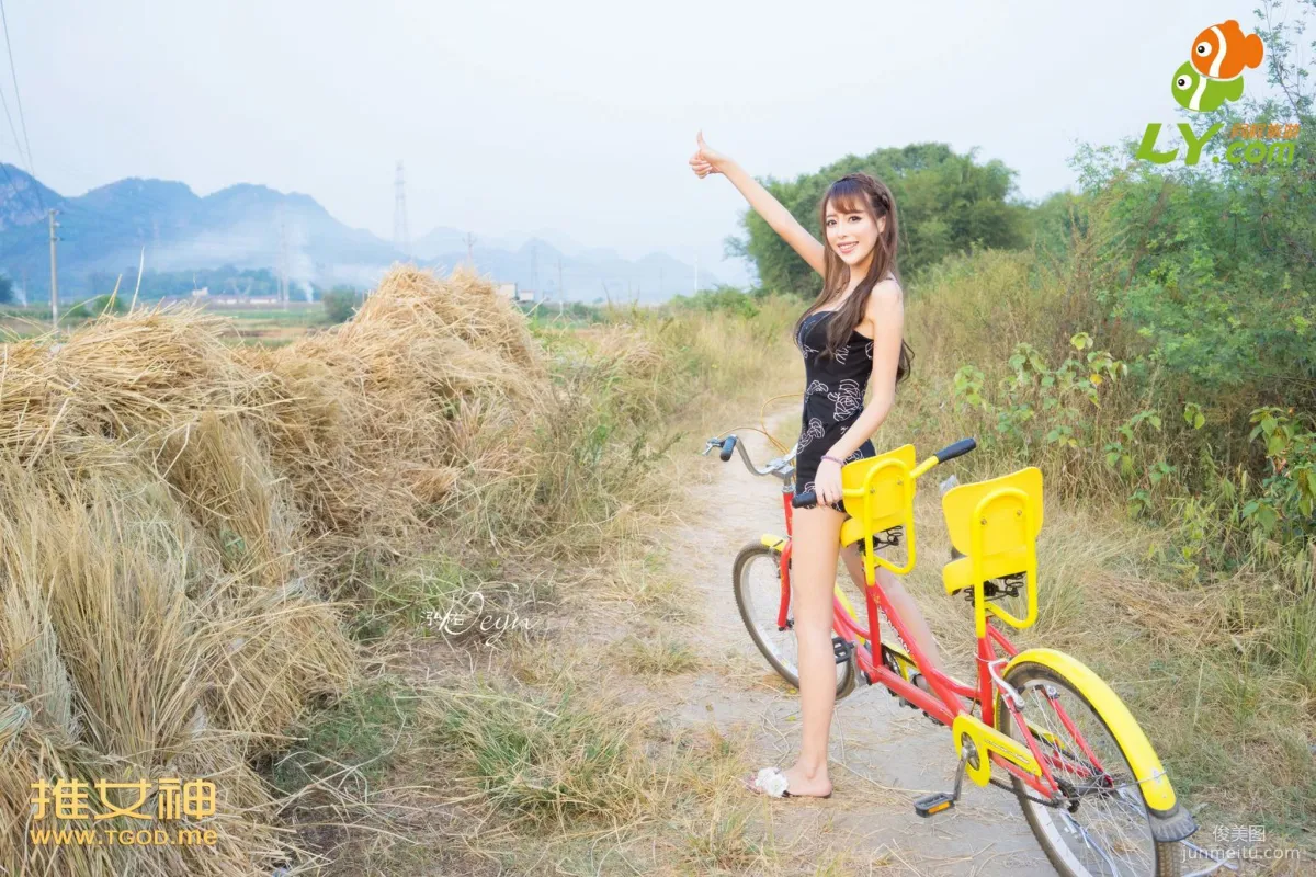 Wang Manni: TGOD photo 55