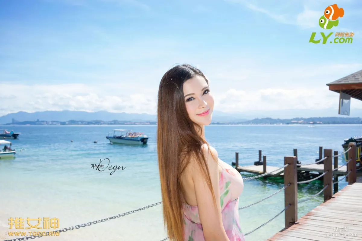 Yang Shangxuan: TGOD photo 36