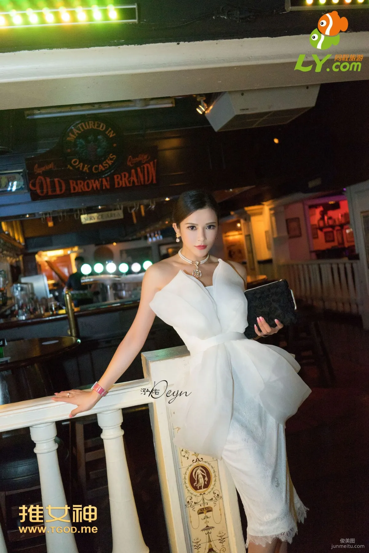 luvian Benneng: TGOD photo 34