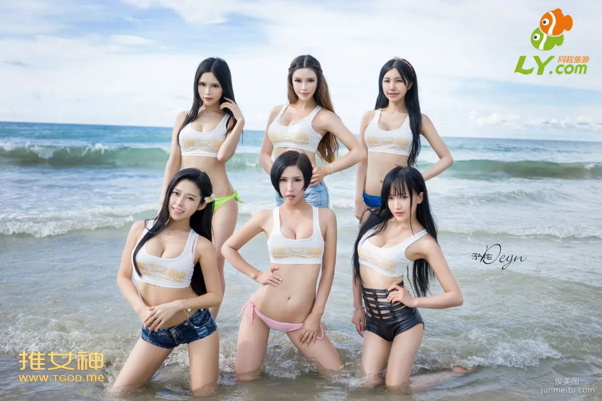 luvian Benneng: TGOD photo 24
