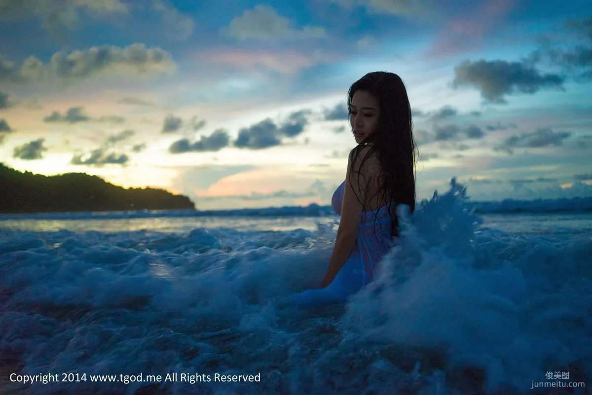 luvian Benneng: TGOD photo 29