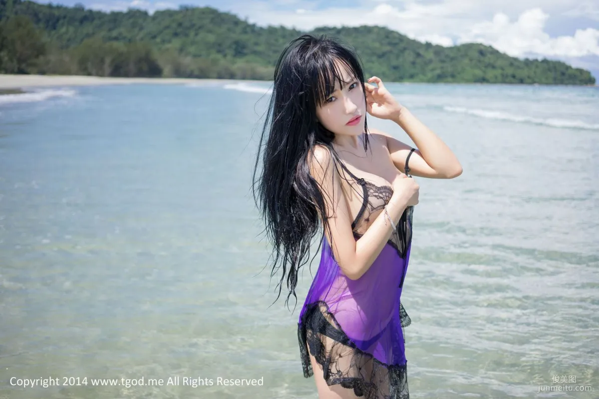 Yang Shangxuan: TGOD photo 41