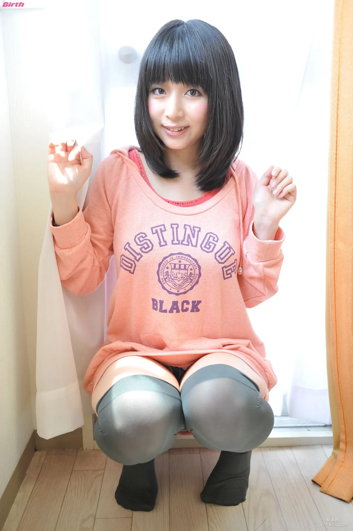 [BWH] BWH0235 Megumi Suzumoto Photo Set photo 6