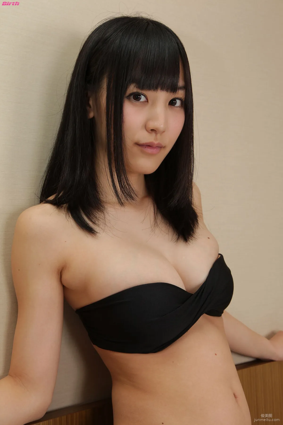 Yuri Hamada: BWH BWH0220 photo 92