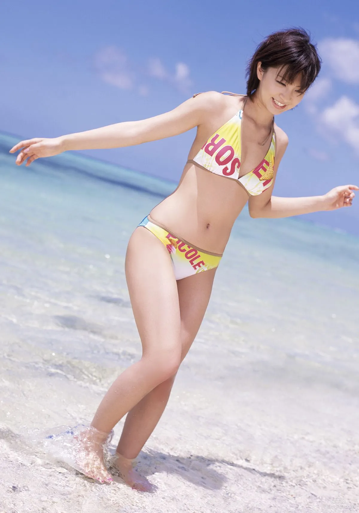 [For-side] 安田美沙子 《Hoop!》写真集8