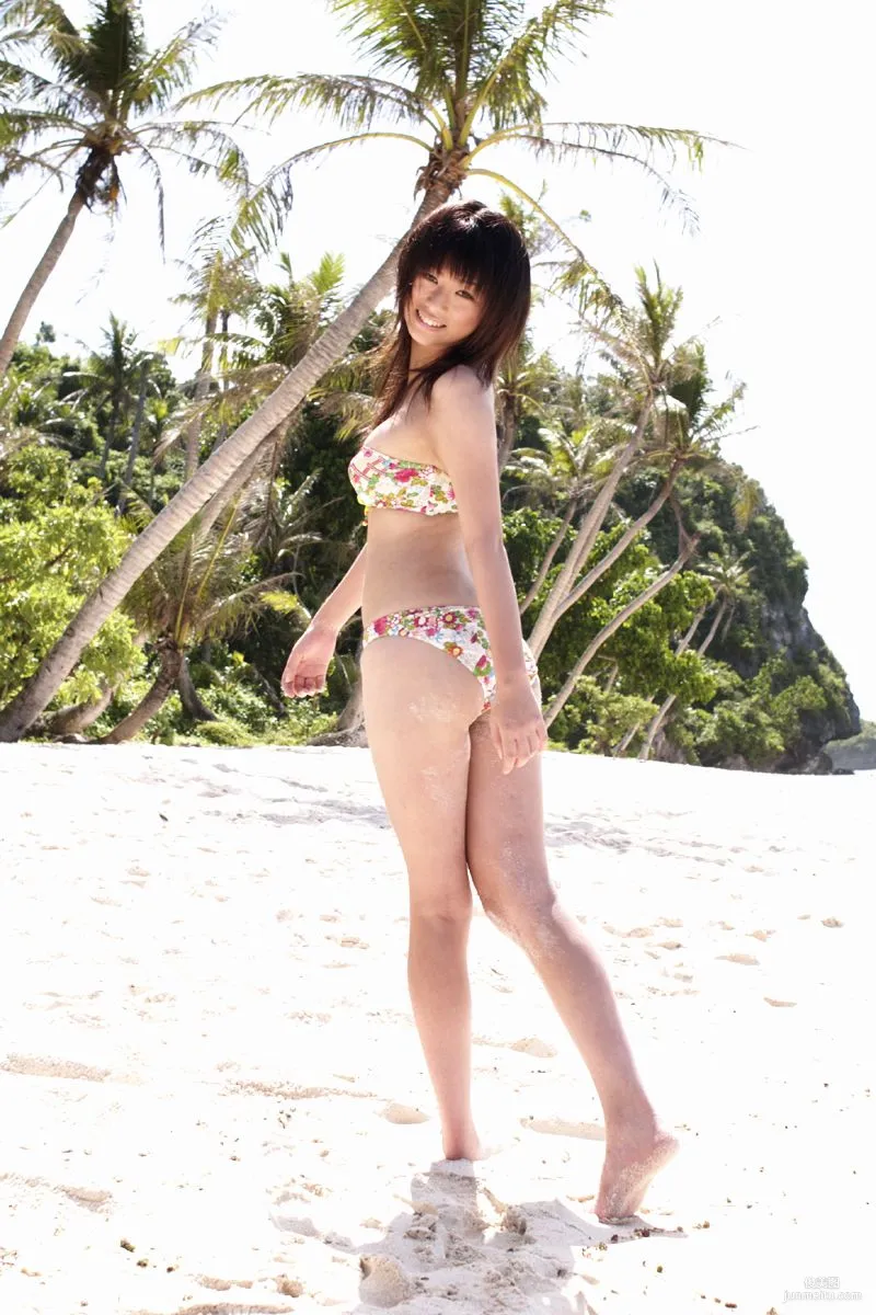 Yuka Kosaka: For-side Peach photo 9
