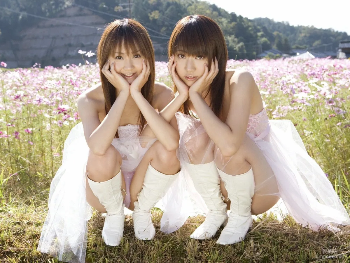 Shoko Hamada: Sabra.net photo 28