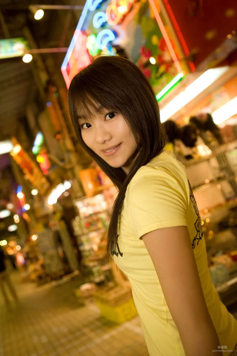 海川ひとみ/海川瞳 《ひとみにハッスル》 [For-side] 寫真集 28