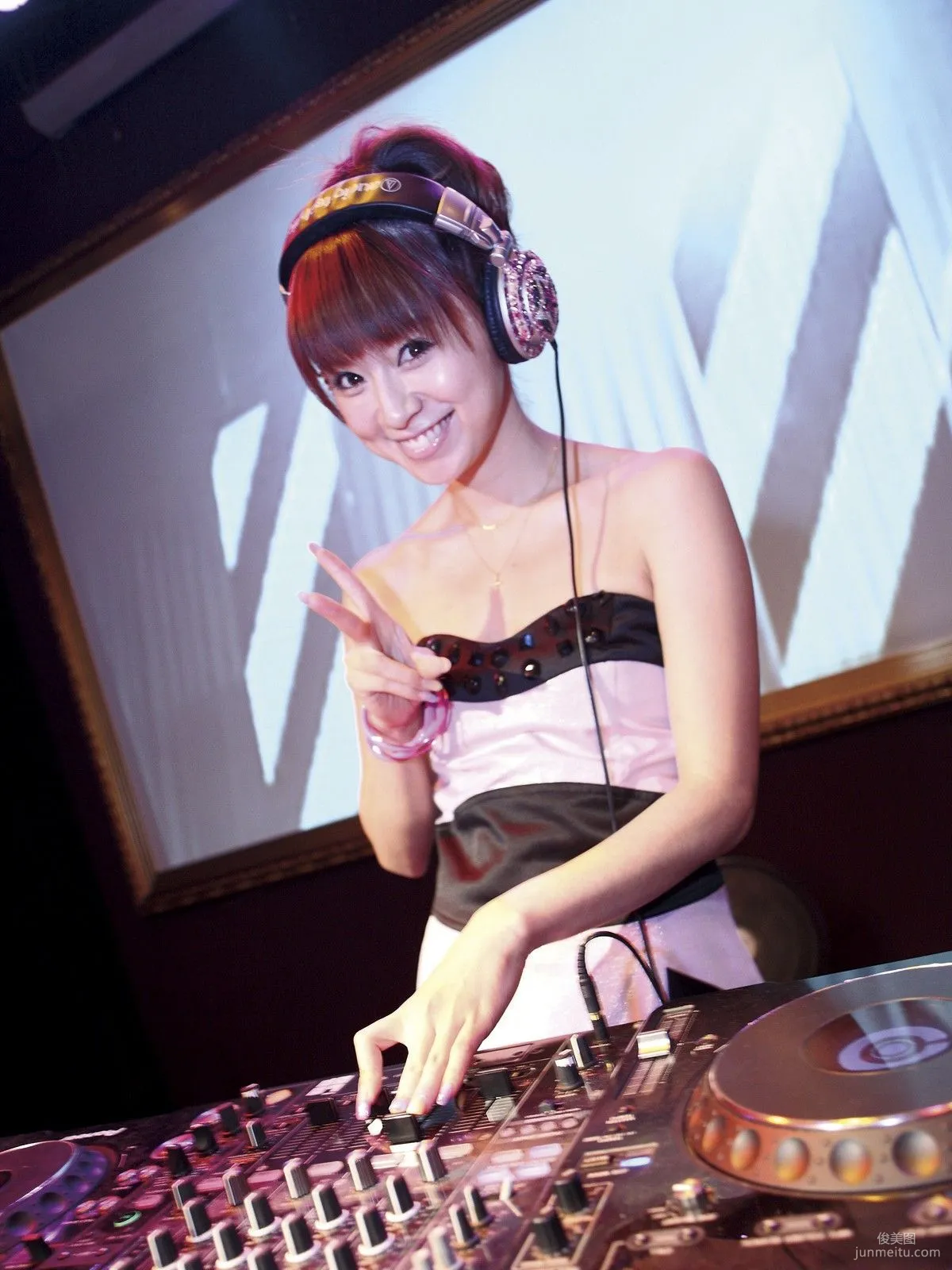 長谷川潤+鈴木亜美《IN HOUSE NATION》寫真集 [Sabra.net] 5
