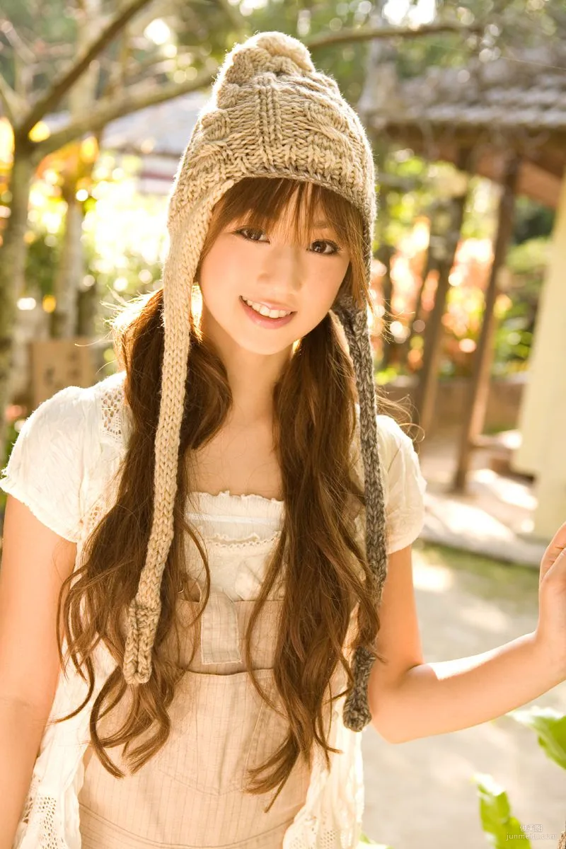 Yuko Ogura "Super Girl" [For-side] Photo Set photo 30