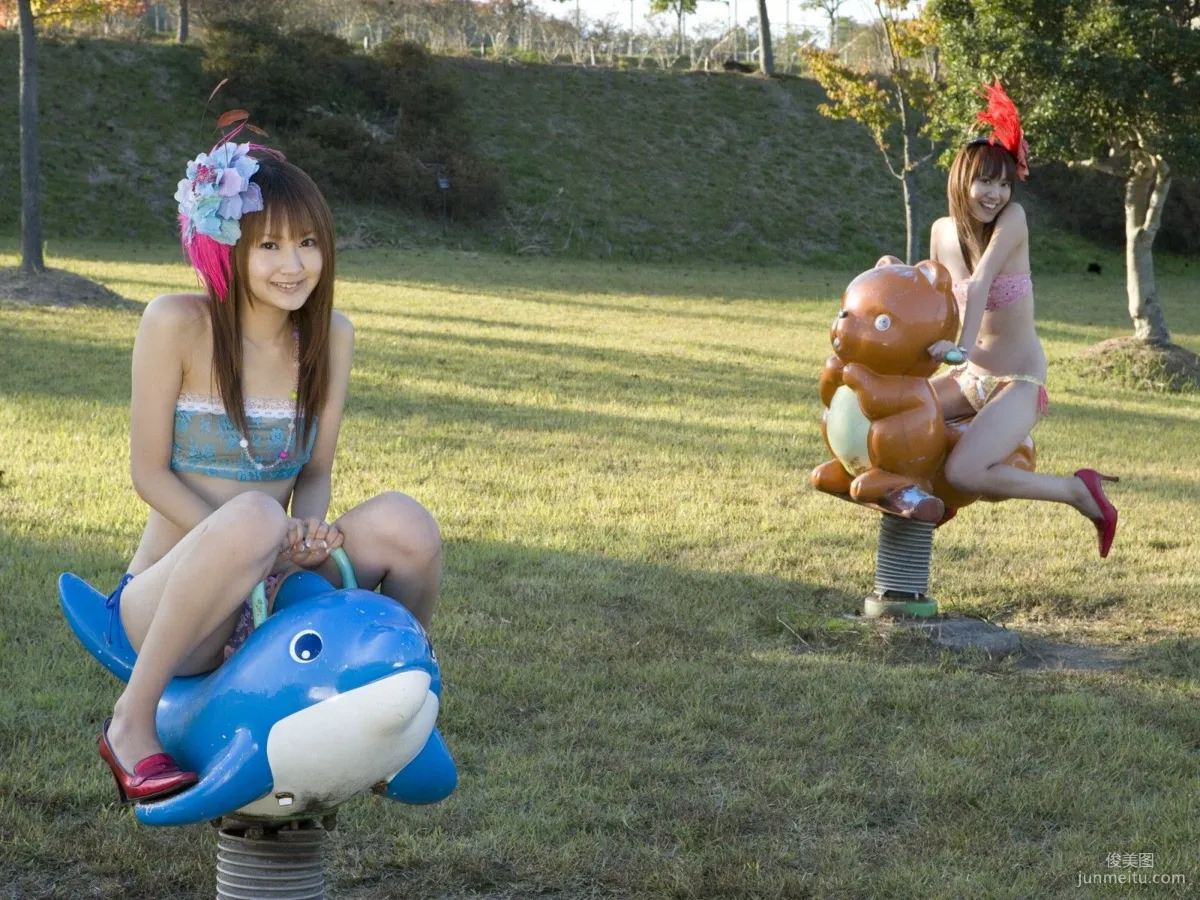Shoko Hamada: Sabra.net photo 10