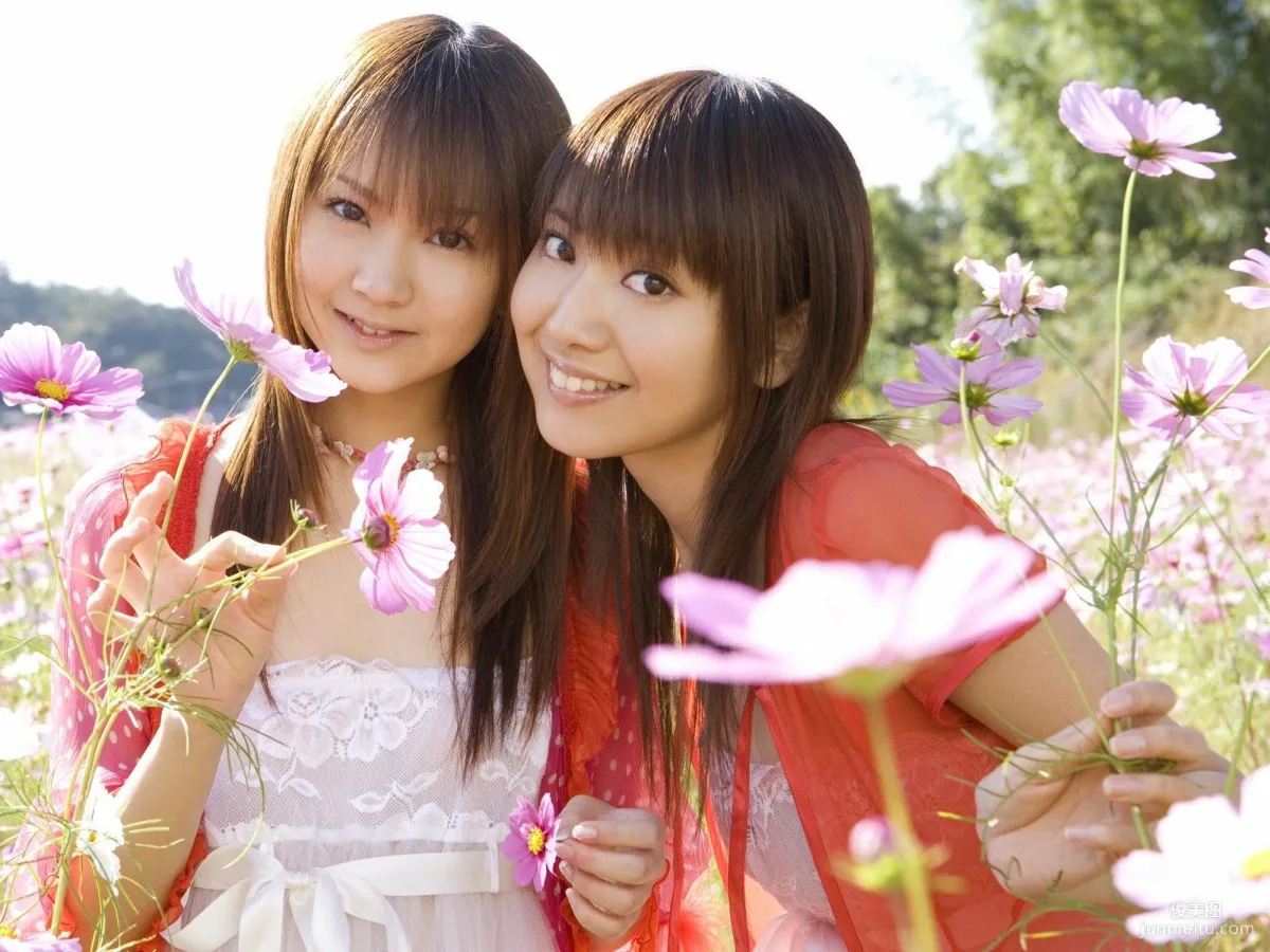 Shoko Hamada: Sabra.net photo 21