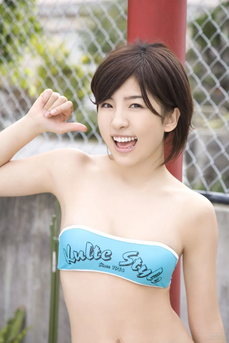 Erina Matsui, Treasure Chest [For-side] Photo Set photo 3