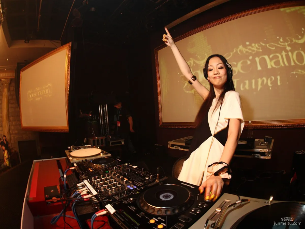 長谷川潤+鈴木亜美《IN HOUSE NATION》寫真集 [Sabra.net] 59