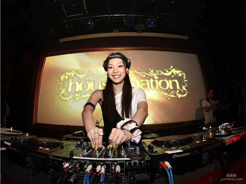 長谷川潤+鈴木亜美《IN HOUSE NATION》寫真集 [Sabra.net] 21