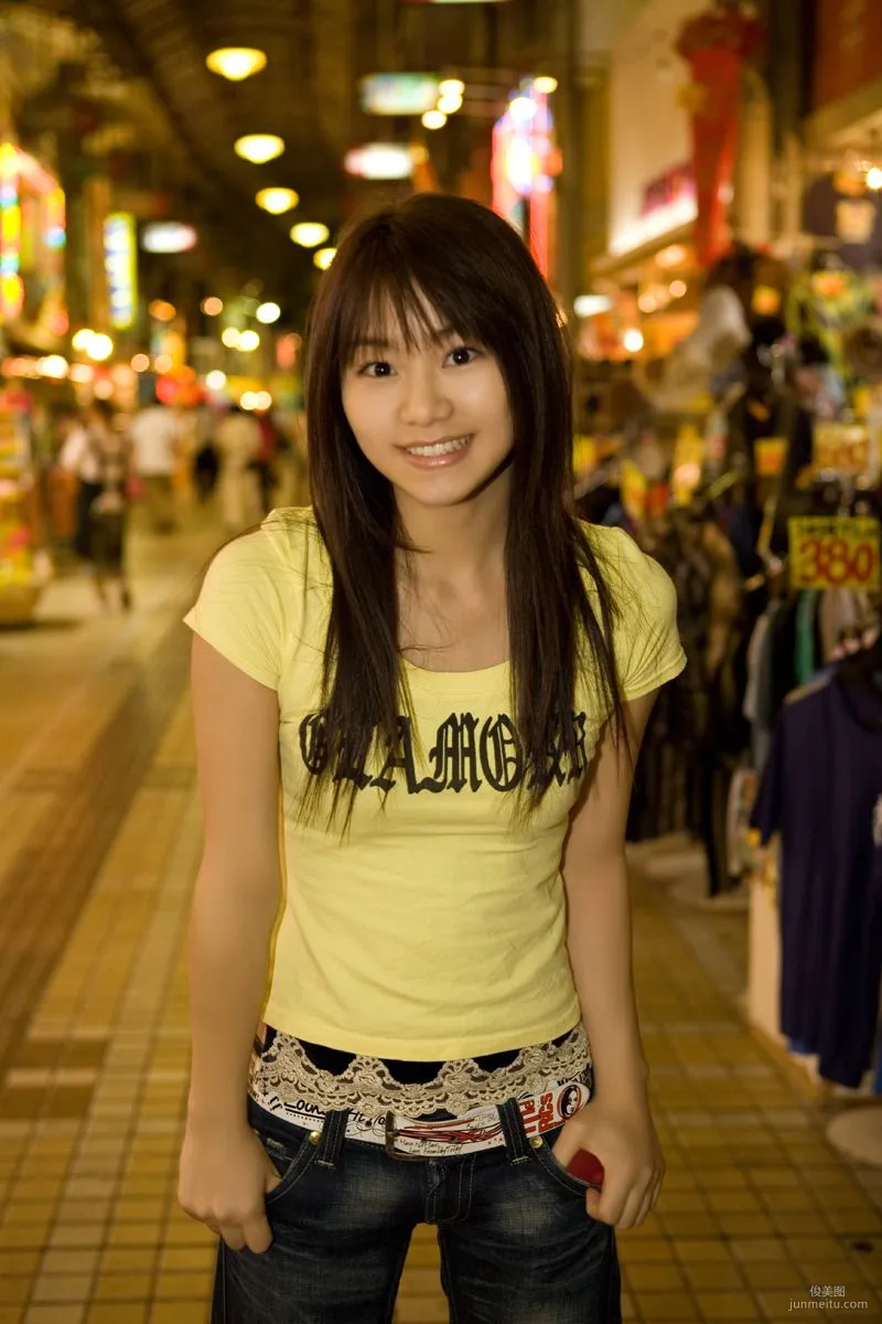 海川ひとみ/海川瞳 《ひとみにハッスル》 [For-side] 寫真集 27