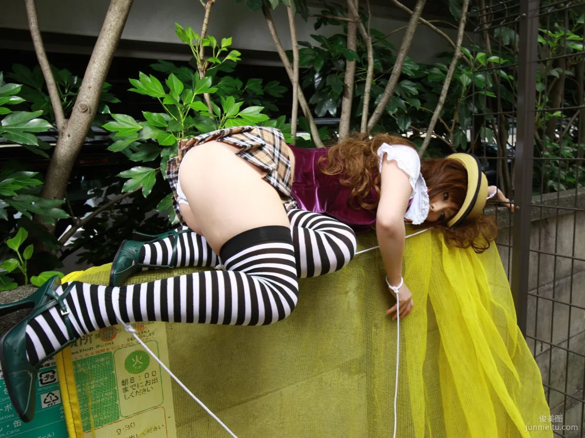 京本有加 《Mysterious Game》 寫真集 [Sabra.net] Strictly Girls 35