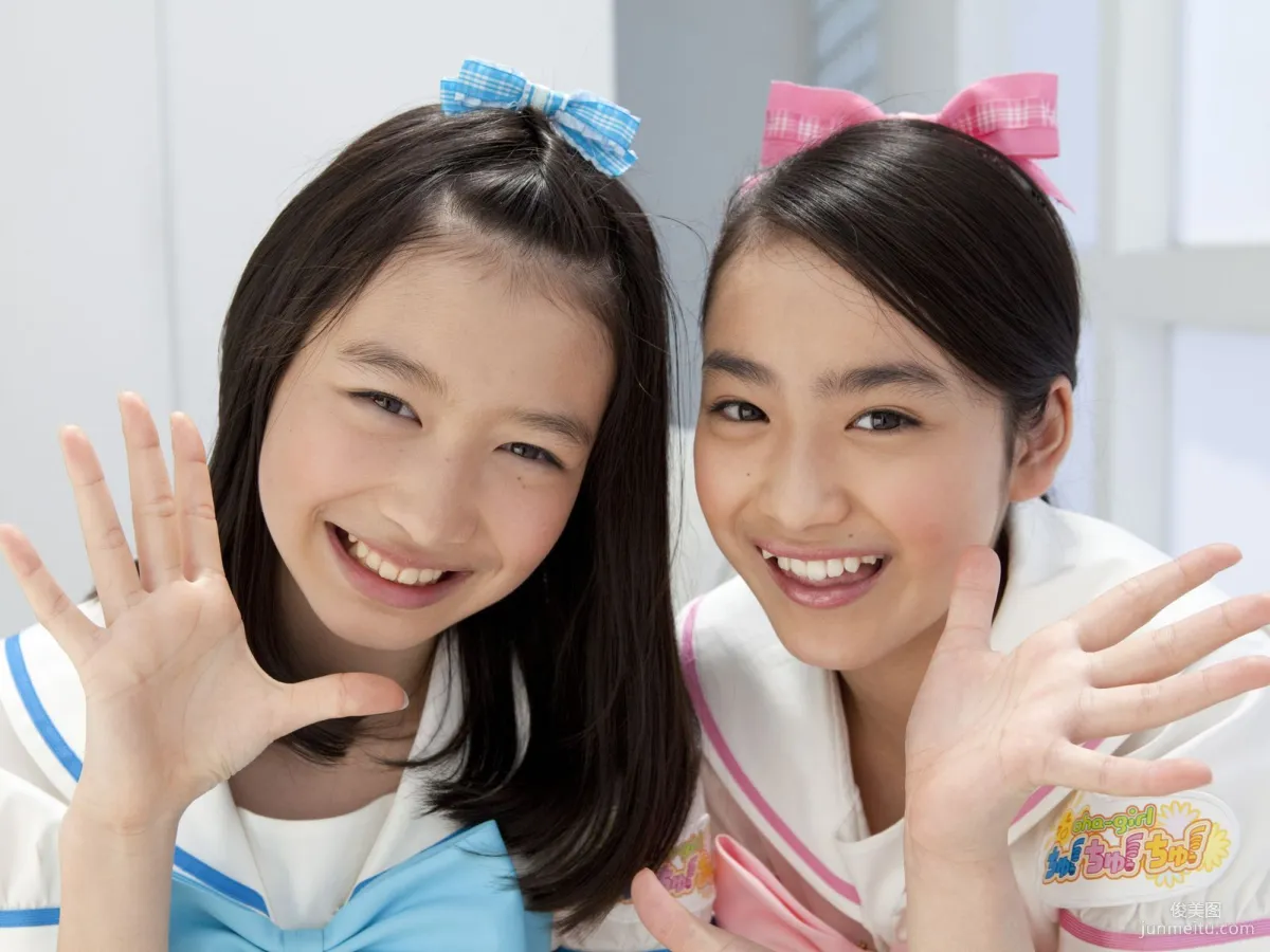 [Sabra.net] Strictly Girl Oha Girl おはガール！ちゅ！ちゅ！ちゅ 寫真集 14