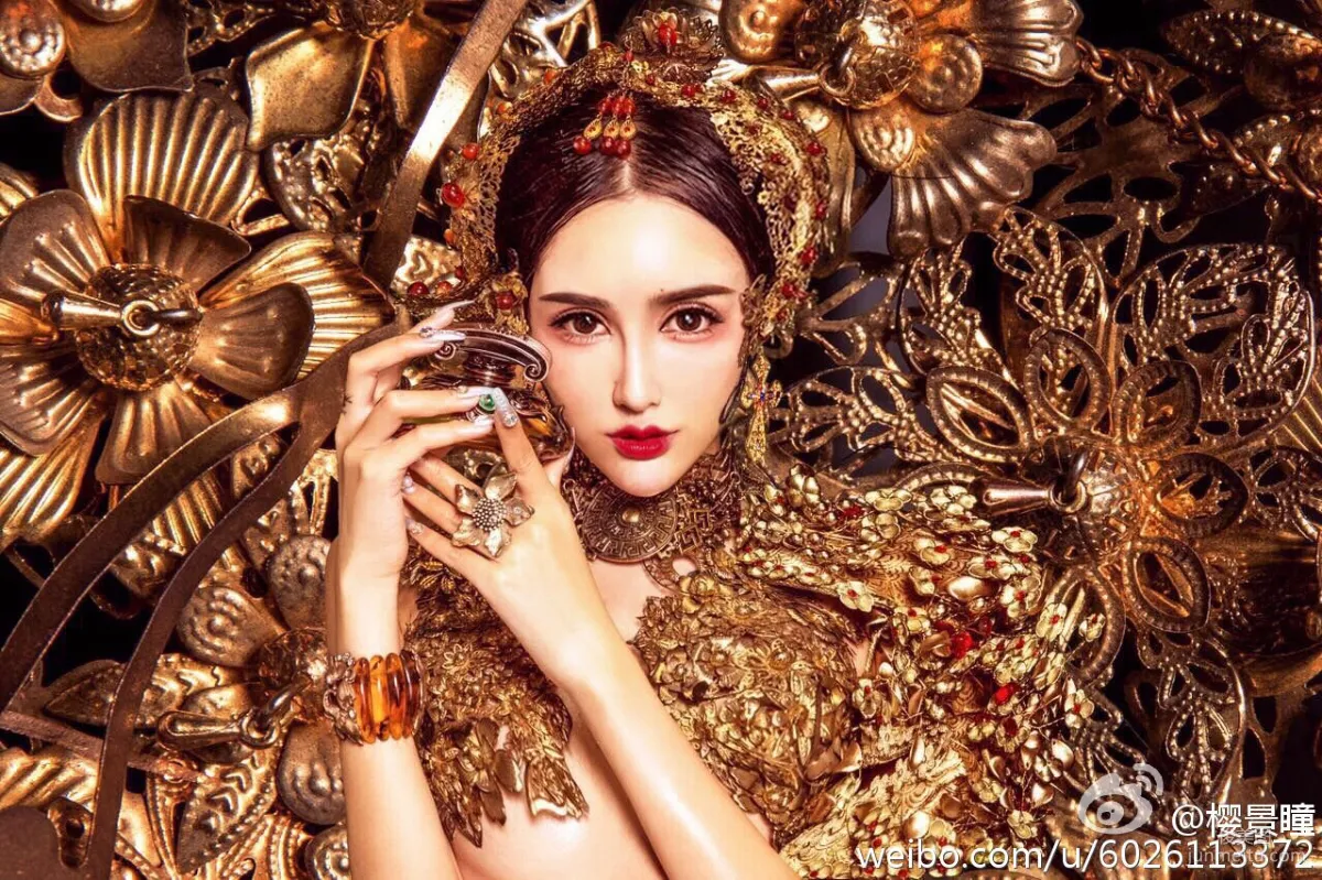 Xin Yang: Web Idols photo 94